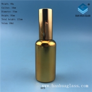50ml electroplated golden essential oil bottling bottle