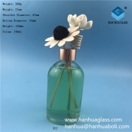 240ml cylindrical glass aromatherapy bottle