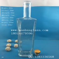 800ml rectangular glass wine bottle