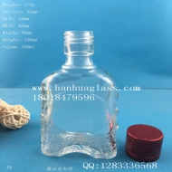 100ml glass wine bottle
