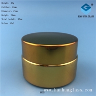 15ml electroplated gold cream glass bottle