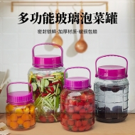 Sealed glass storage tank