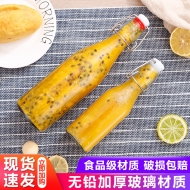 Enzyme Glass Dosing Bottle