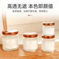 Bird's nest glass bottling bottle