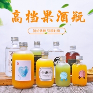 Juice beverage glass bottle