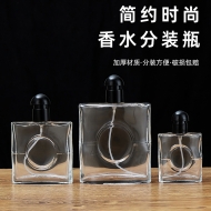 Perfume glass bottle manufacturer