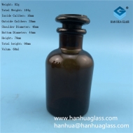 60ml small mouth brown glass reagent bottle