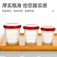 Bird's nest glass bottling bottle