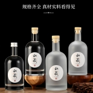 Vodka glass bottle