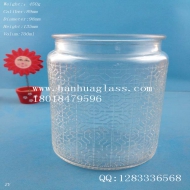700ml outlet glass sealed tank