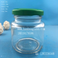 200ml wide mouth jam glass bottle