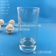 70ml export glass wine cup
