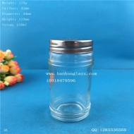 100ml pepper glass seasoning bottle