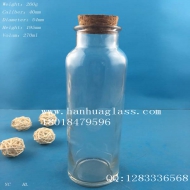 270ml cylindrical fruit juice drink glass bottle