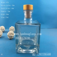 150ml square aromatic glass bottle