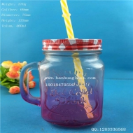 450ml export Mason glass juice cup