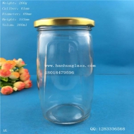 380ml wide mouth canned glass bottle