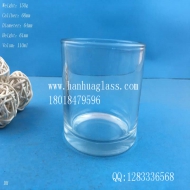 100ml candle glass