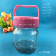 140ml glass candy can