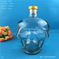 800ml skull glass wine bottle