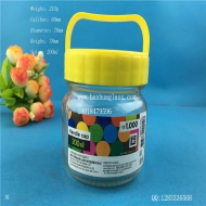 200ml export candy glass sealed jar
