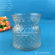 250ml glass vase