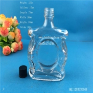 50ml glass essential oil bottle