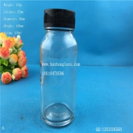 100ml transparent glass Pipa cream bottle