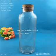 340ml cold tea glass juice drink bottle