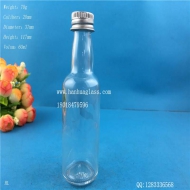 60ml small capacity glass wine bottle