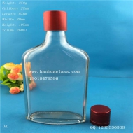 250ml glass health wine bottle
