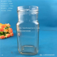 250ml rectangular honey glass bottle