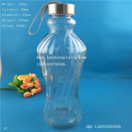950ml portable glass water cup