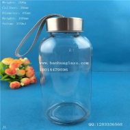 Manufacturer direct selling 370ml portable glass water cup