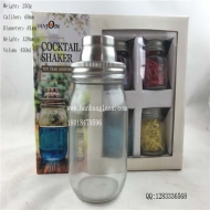 450ml sealed glass storage tank at the outlet