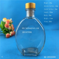 200ml flat round glass aromatherapy bottle