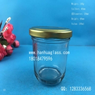 100ml caviar glass bottle