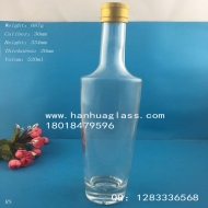 500ml olive oil glass bottle