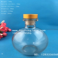 280ml round ball aroma glass bottle