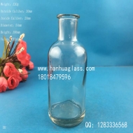 120ml small mouth transparent glass fragrance bottle