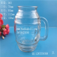 450ml transparent glass beer glass