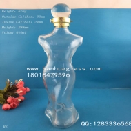 600ml craft glass wine bottle