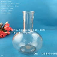 240ml glass fragrance bottle