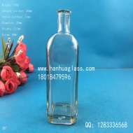 90ml rectangular aroma glass bottle