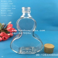 125ml flat gourd glass wine bottle