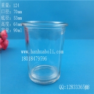 Wholesale price of 90ml candle glass cups