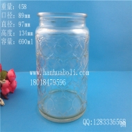700ml export candy glass sealed jar
