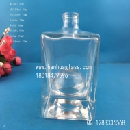 Customized 190ml thick crystal white fragrance glass bottle
