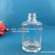 Hot selling 125ml crystal white glass wine bottle