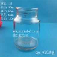 Manufacturer's direct sales of 100ml candle glass cups